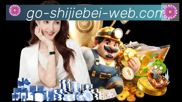 APP界面展示