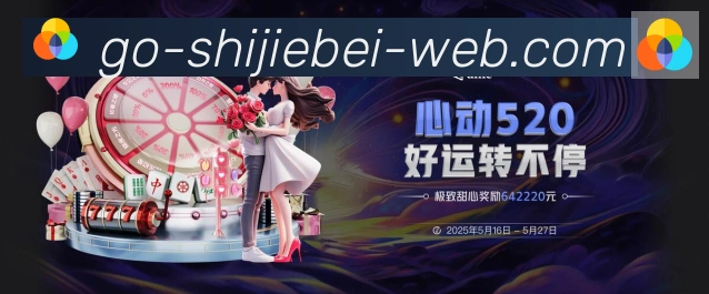 登录器 登录器